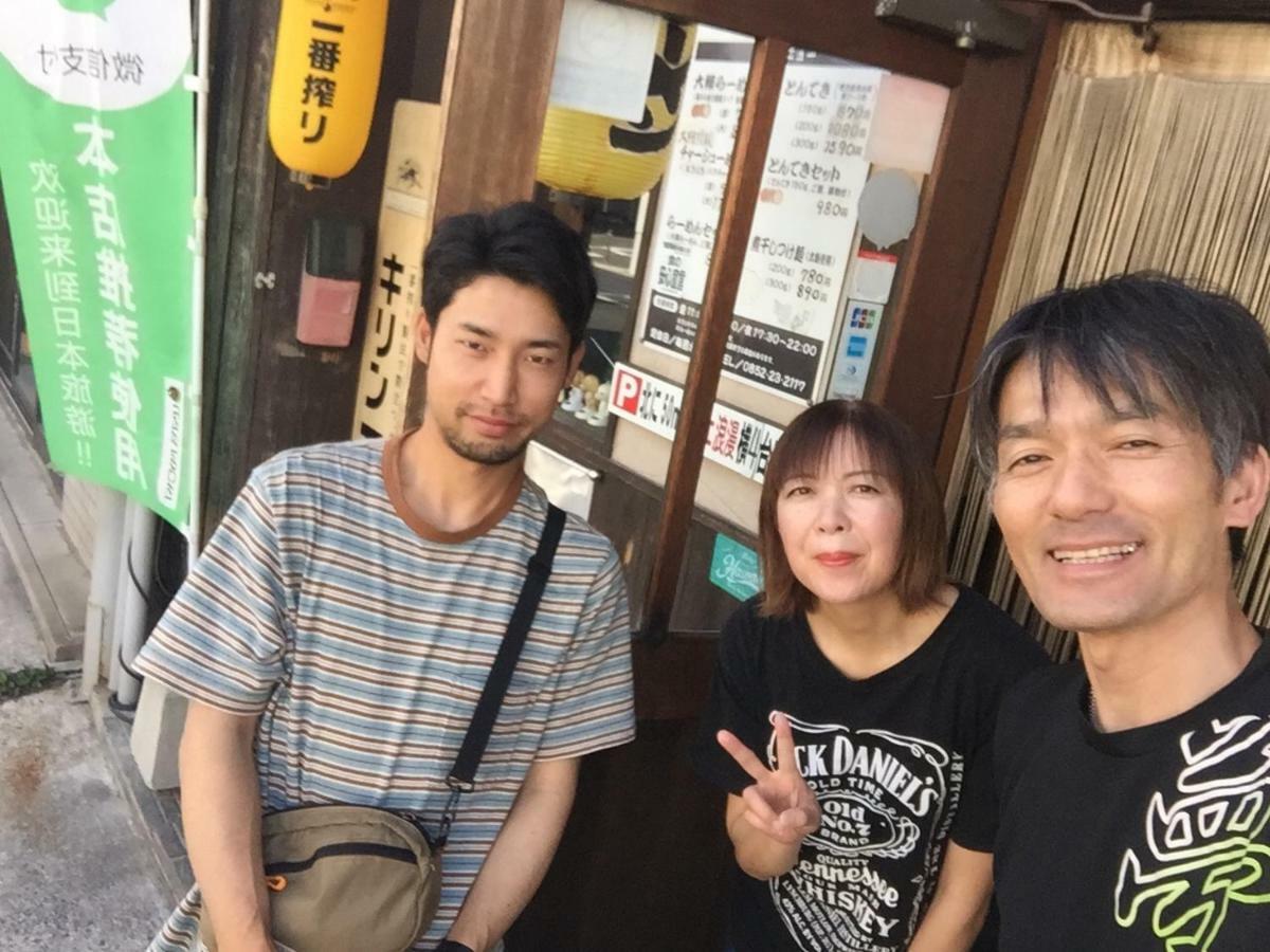 Guest House Daisho Oshiro Asobi มัตสึเอะ ภายนอก รูปภาพ