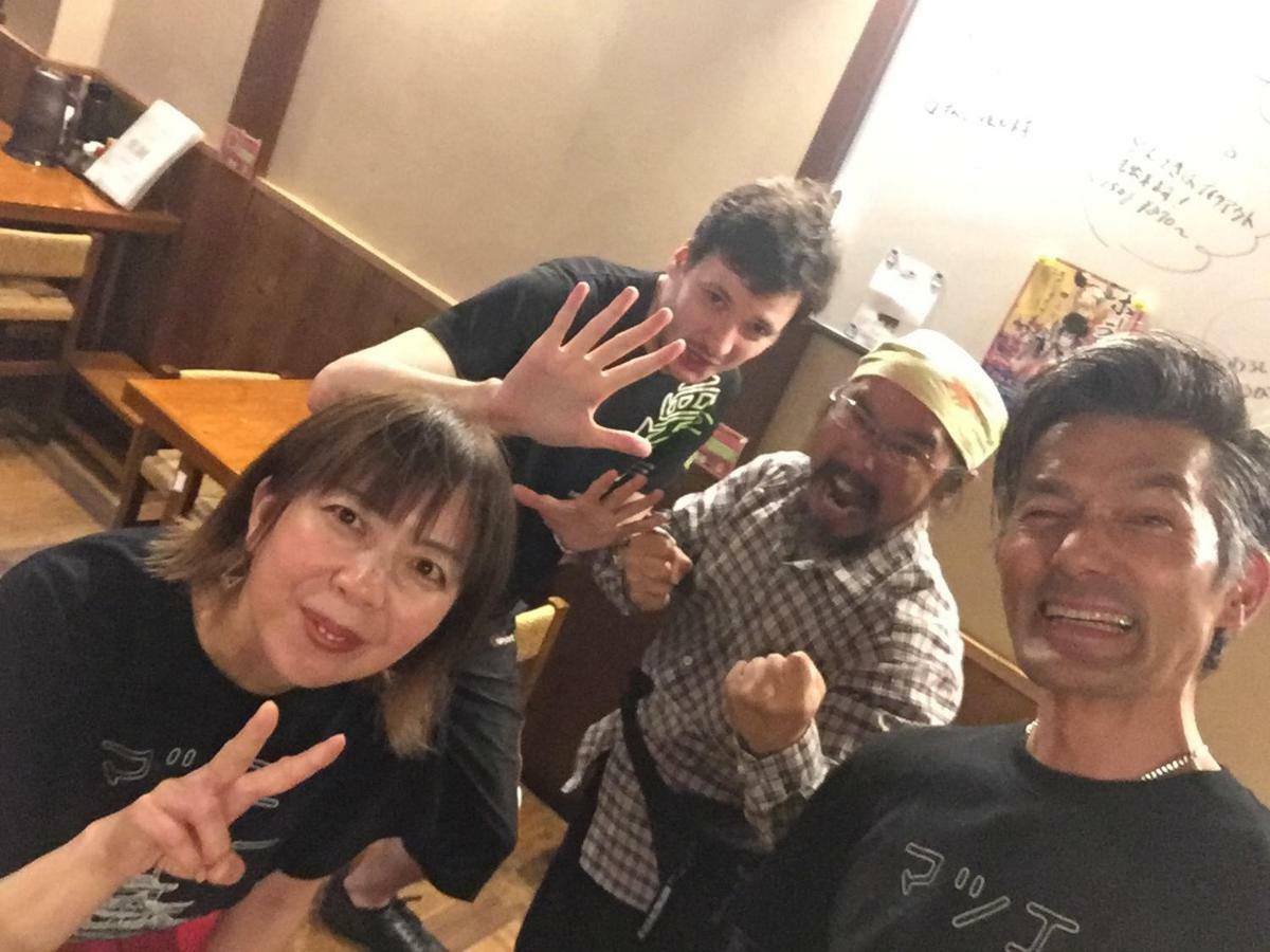 Guest House Daisho Oshiro Asobi มัตสึเอะ ภายนอก รูปภาพ
