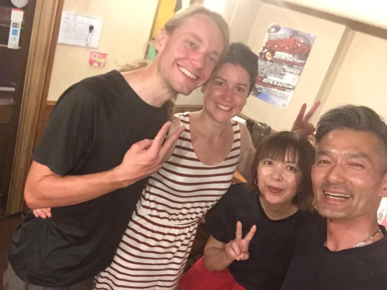 Guest House Daisho Oshiro Asobi มัตสึเอะ ภายนอก รูปภาพ
